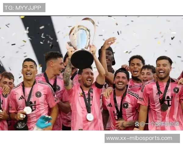 迈阿密国际全队将出席美职联冠军纪念活动引发球迷期待 迈阿密国际全队将出席美职联冠军纪念活动引发球迷期待