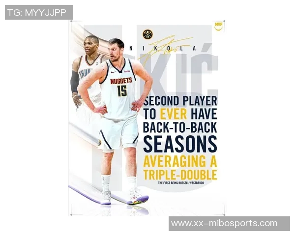 约基奇成NBA历史首位三项数据均列赛季前3的球员掘金揭幕战引关注
